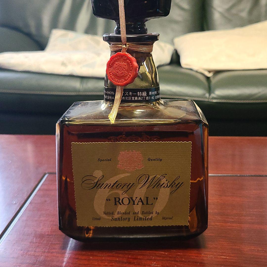 サントリー 17年 700ml 年内入荷困難