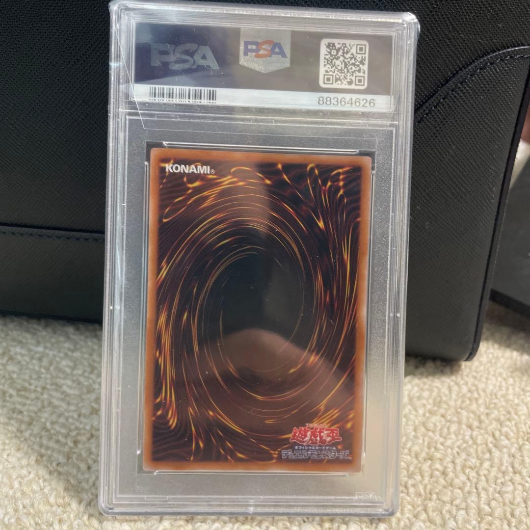 psa10】ブラックマジシャンガール　25th クオシク　絵違い