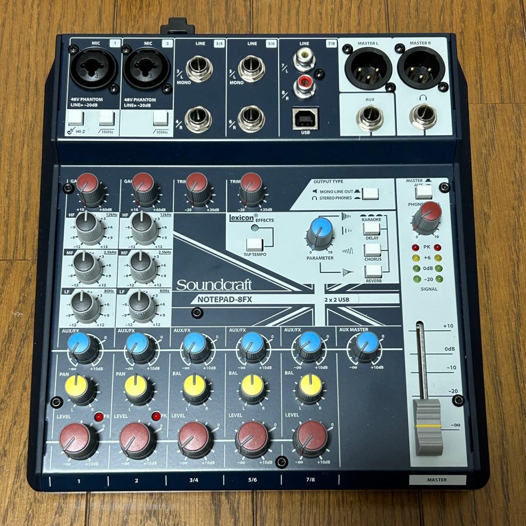 明治43年（1910年）8月29日 韓国併合記念牌メダル 花鳥彫刻