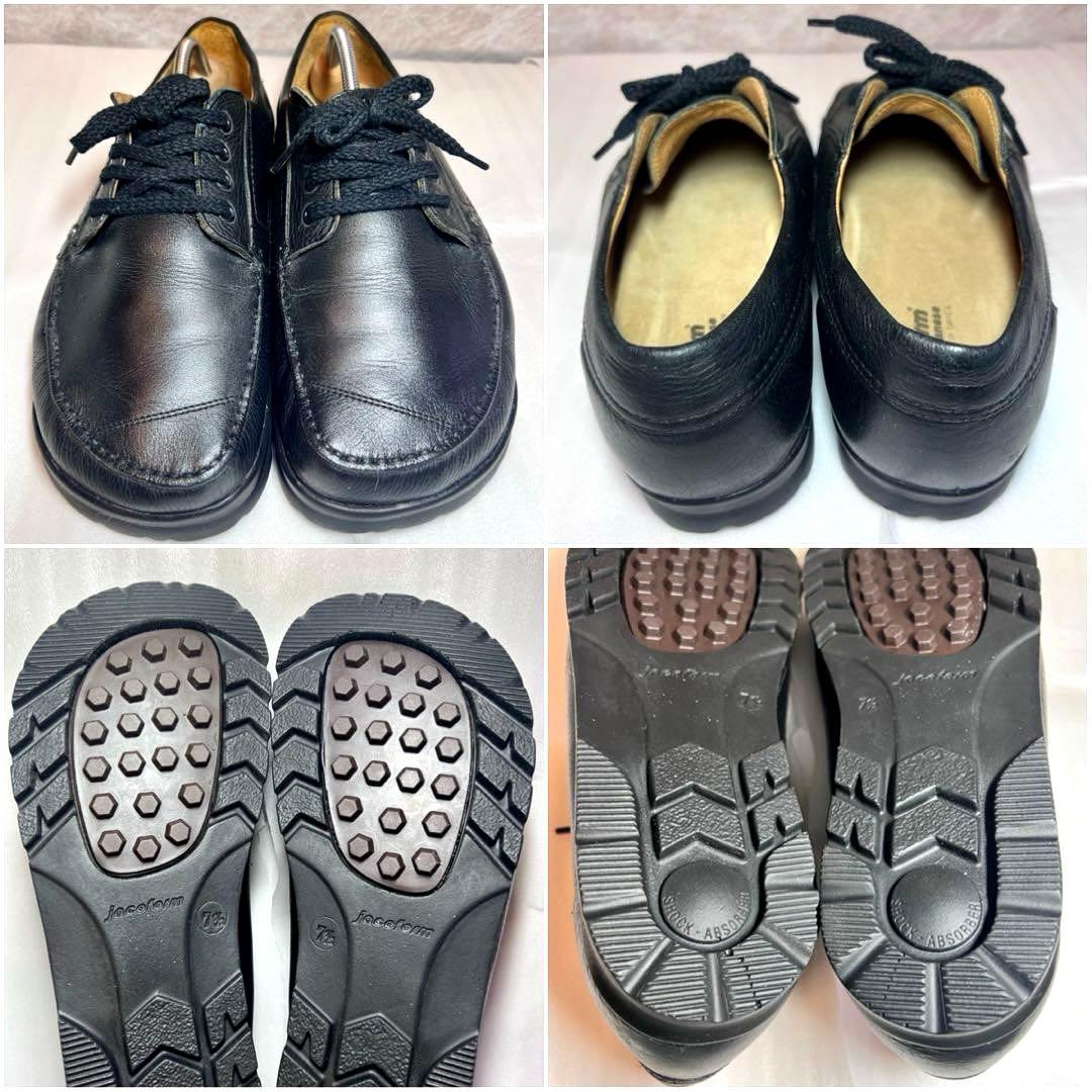 【超美品】jacoform ヤコフォーム レザーコンフォートシューズ 71/2