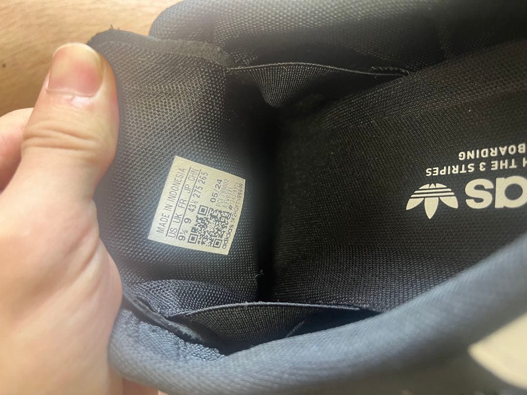 スケートボード adidas SUPERSTAR ADV 27.5cm