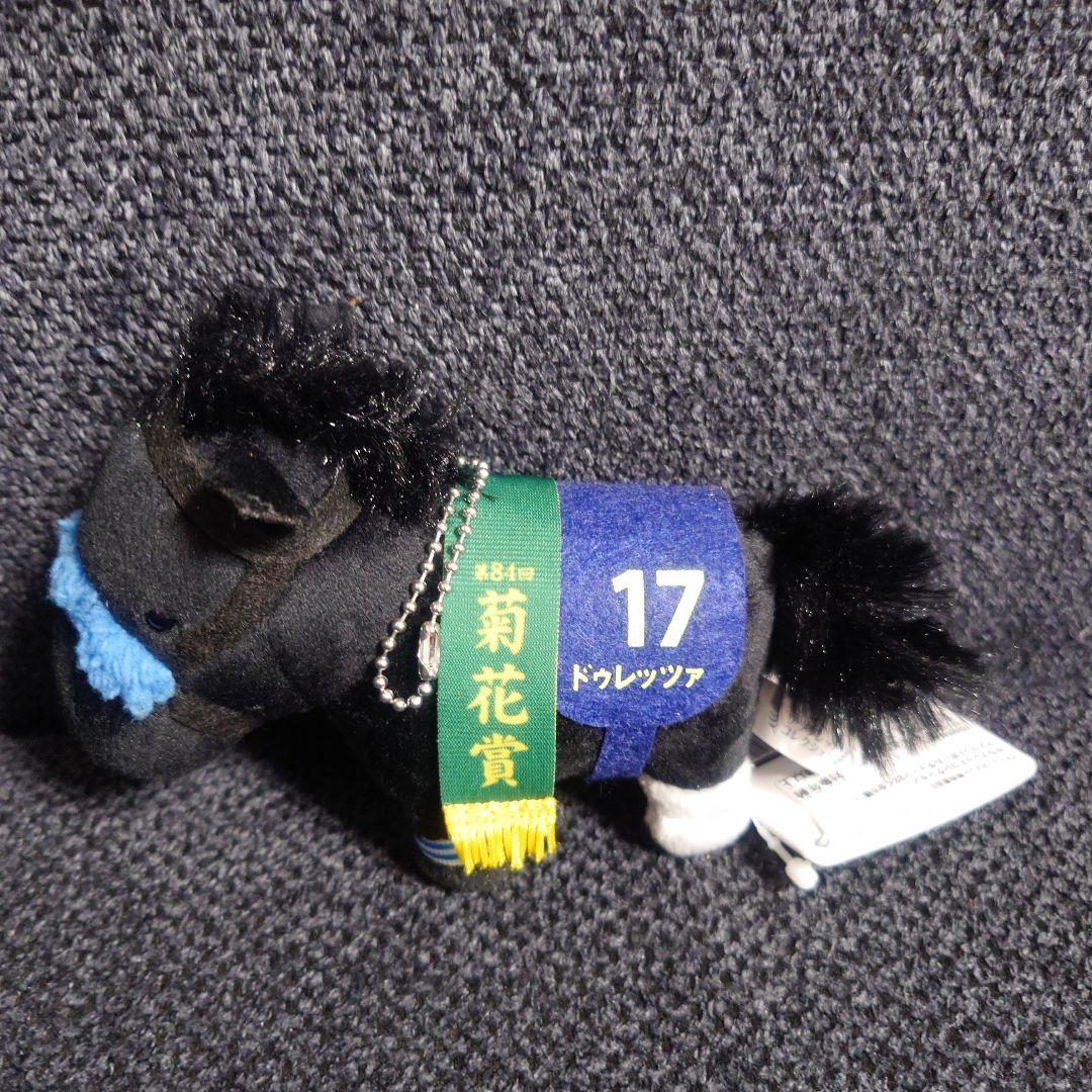 サラブレッドコレクション　色々セット