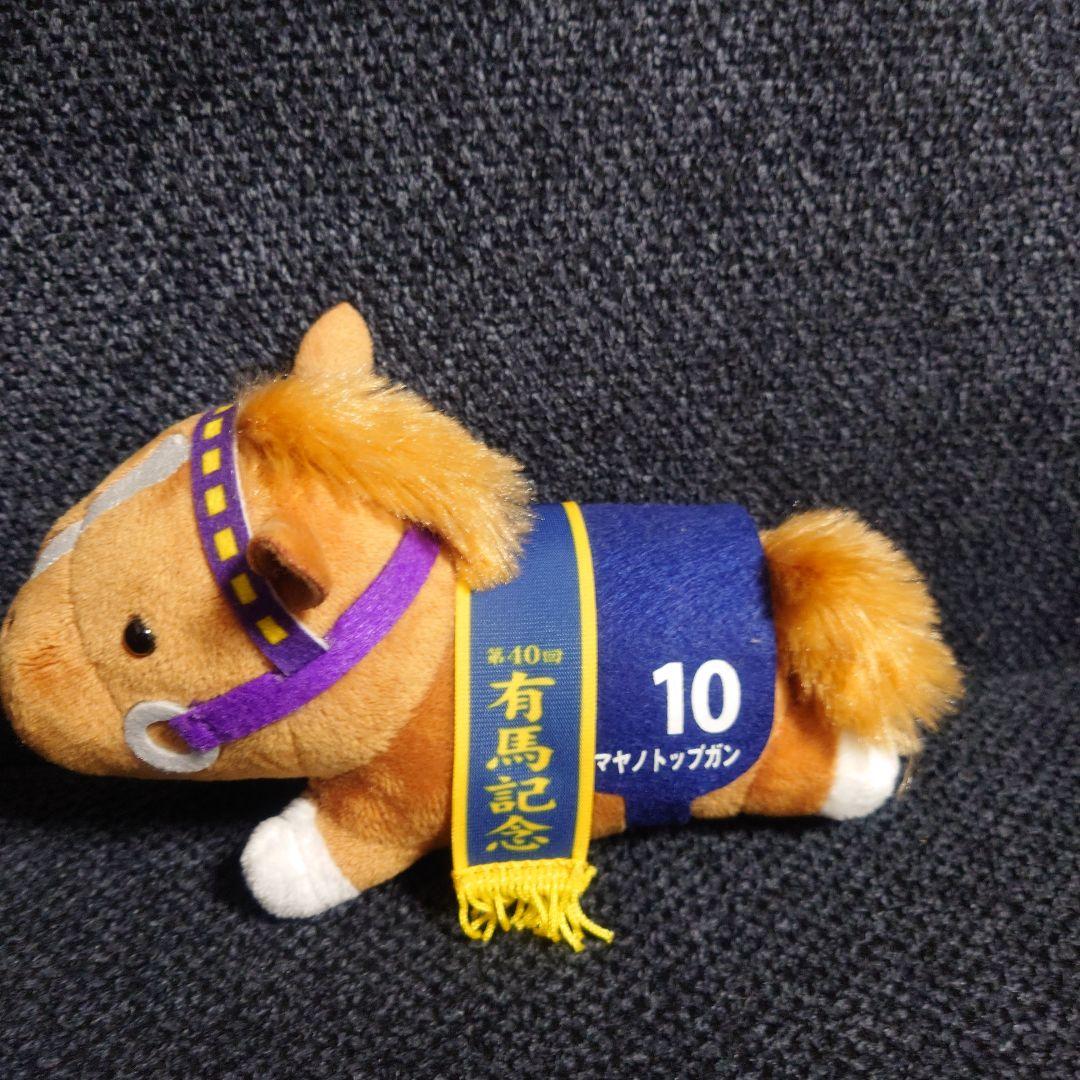 サラブレッドコレクション　色々セット