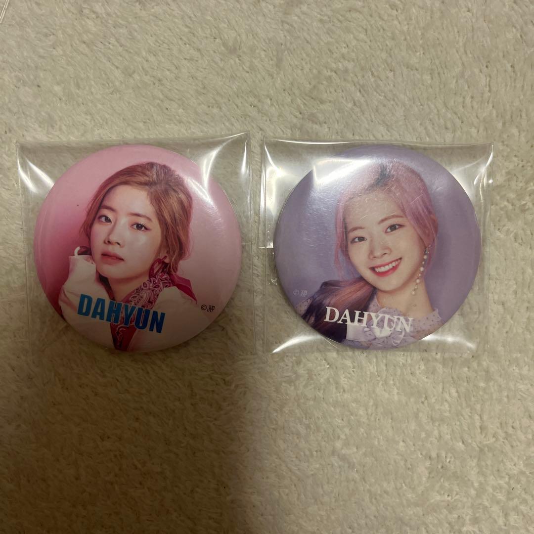 TWICE ダヒョン 缶バッジ ダブリー 痛バ twice ジヒョ まとめ売り 缶