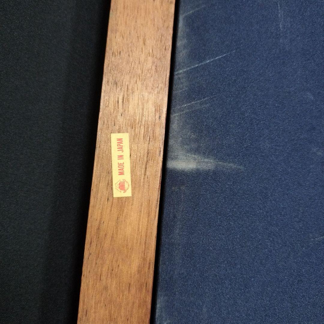 西田敏行 直筆サイン 特大 絵画 浜ちゃん 釣りバカ日誌 - メルカリ