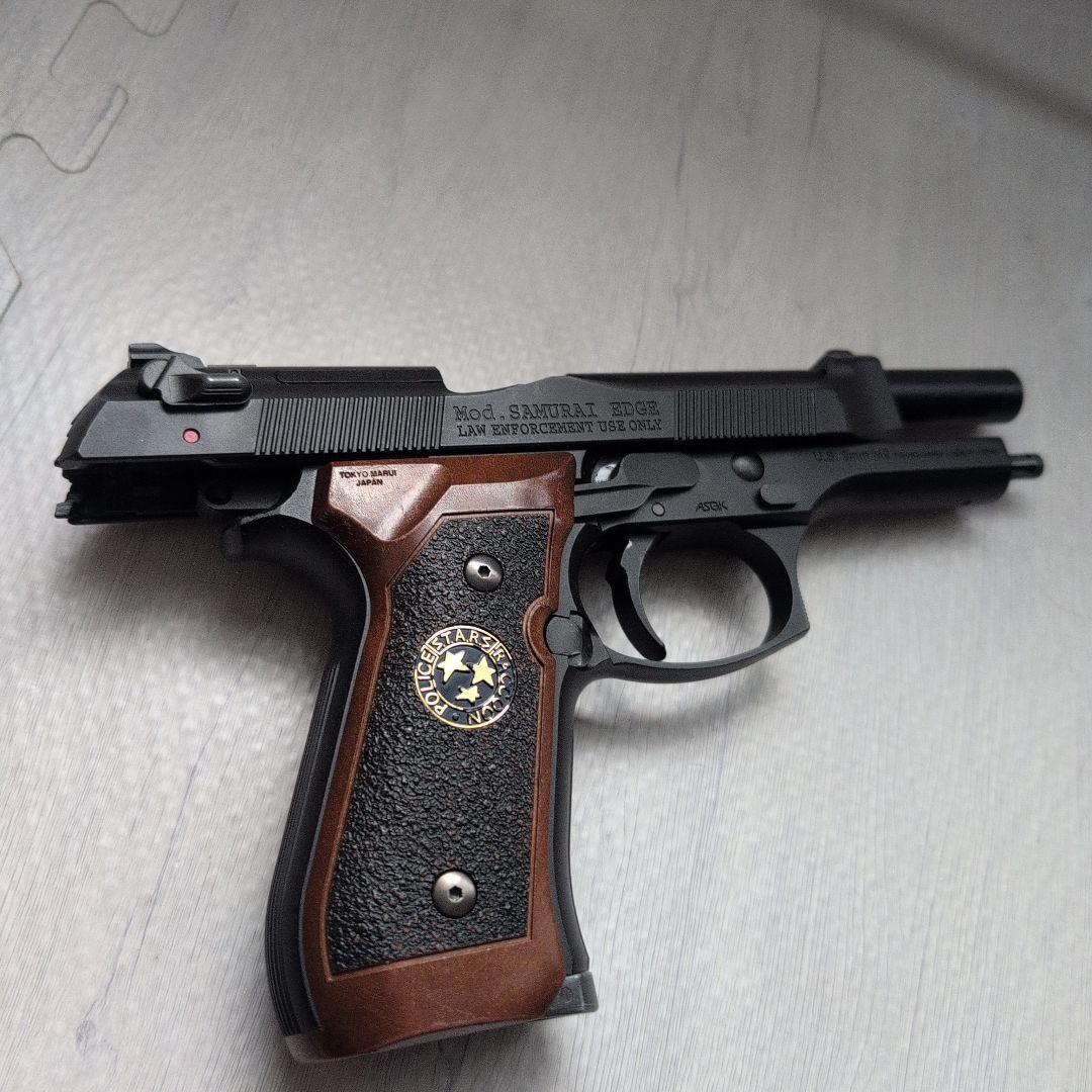 マルイベレッタサムライエッジハイグレード