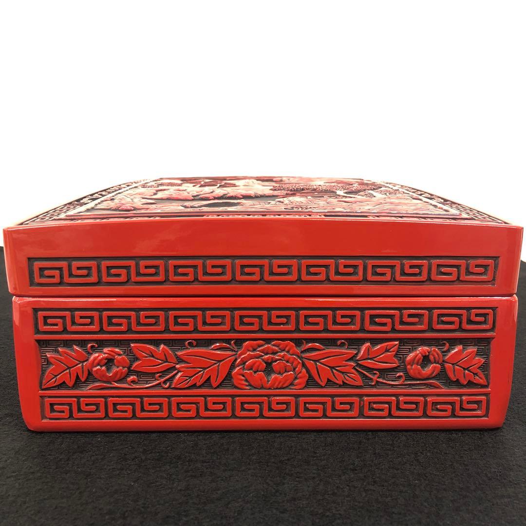 豪華な堆朱文箱