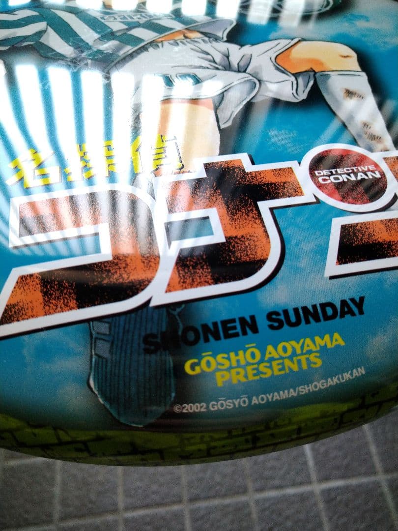 名探偵コナン ブリキ 希少 非売品 江戸川コナン 2002年 平成レトロ 激レア