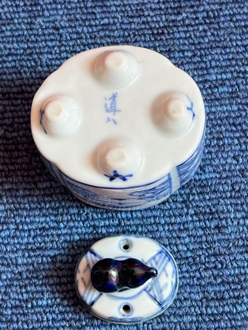 1001 中国 骨董 道八 染付 瓢箪香炉 時代物