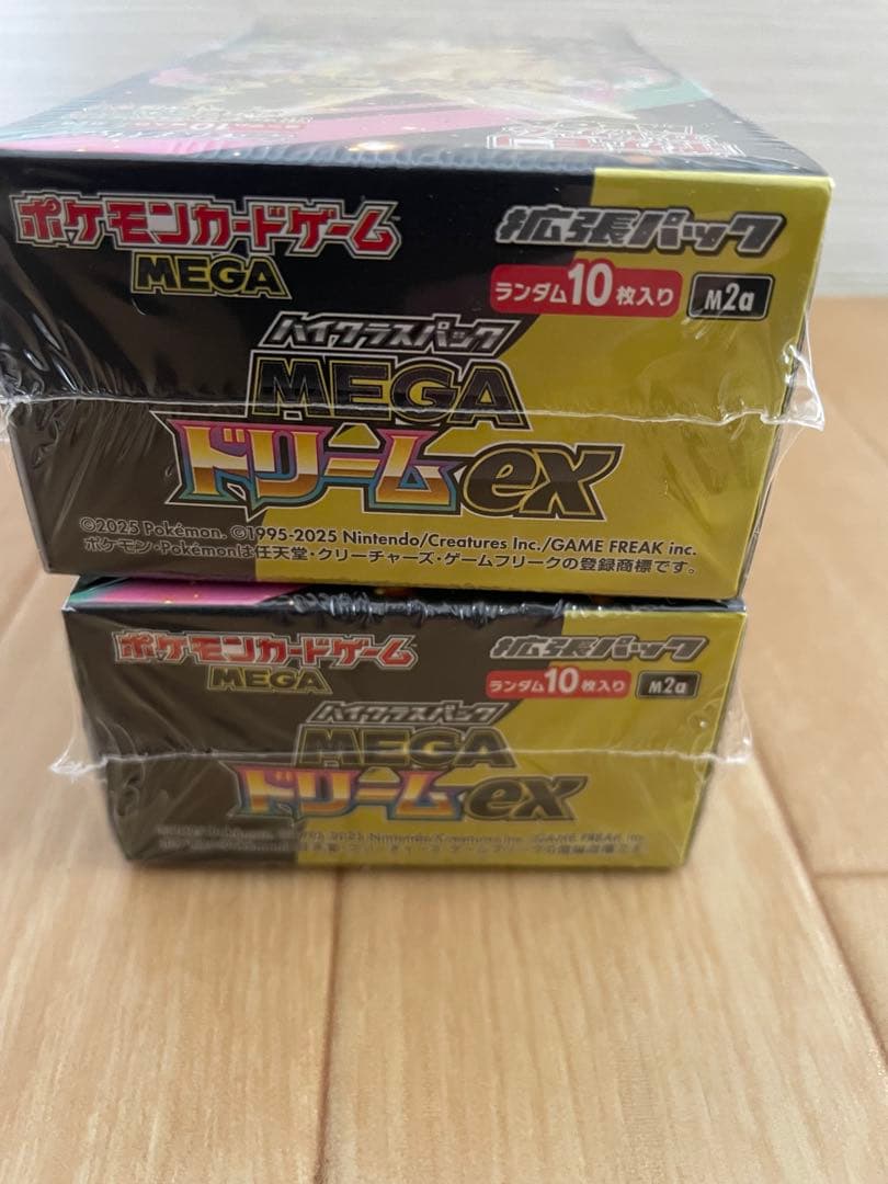 ポケモン MEGAドリームEX 2box シュリンク付き