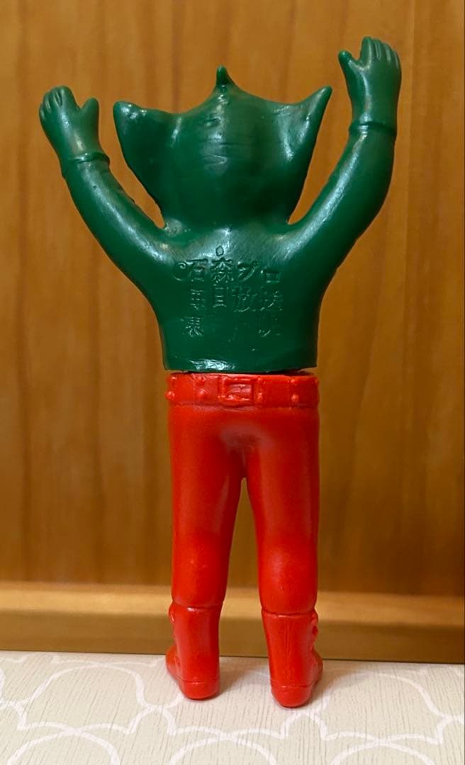 仮面ライダー」に登場する怪人、ユニコルノスのソフビ人形 旧バンダイ