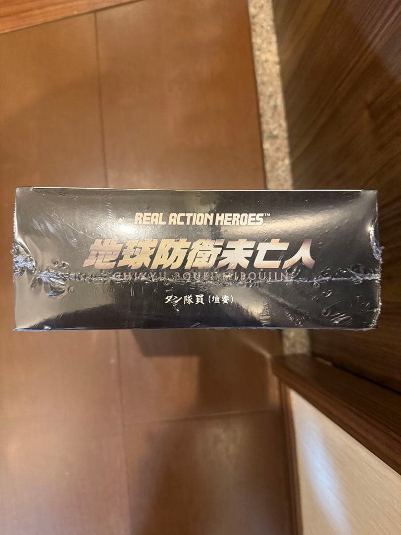 ✨希少❗️ 壇蜜　地球防衛未亡人　フィギュア