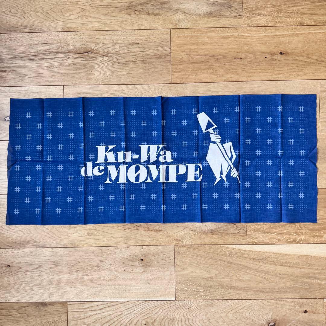 Ku-Wa de MOMPE 鮭川村牛潜スペシャルグッズセット ピンバッジ12個