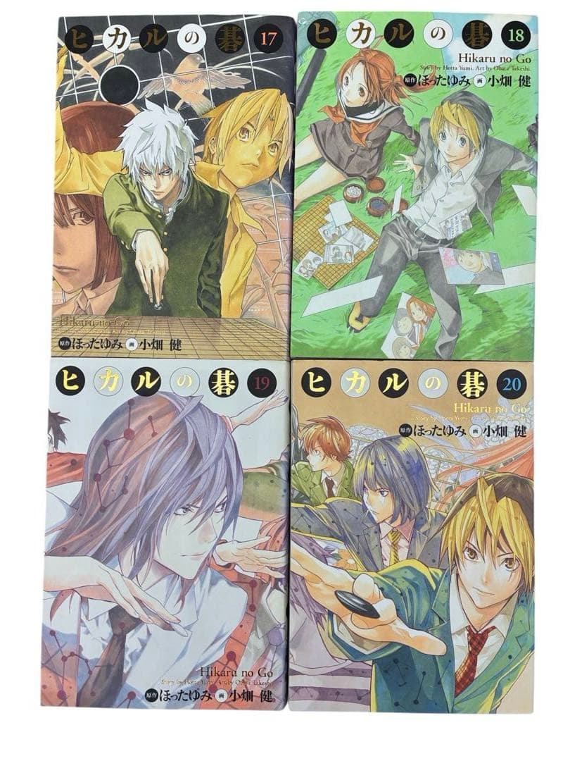 X話題】ヒカルの碁 完全版 全巻初版 完結セット+ヒカルの碁入門