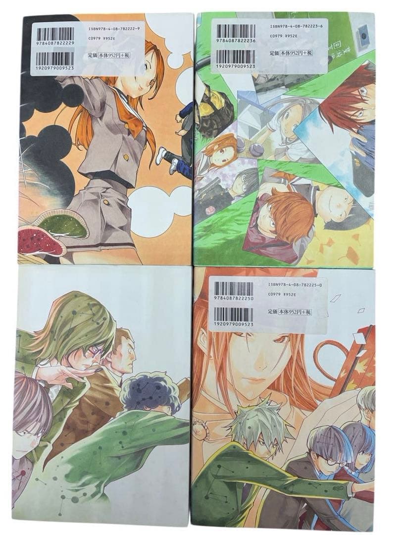 X話題】ヒカルの碁 完全版 全巻初版 完結セット+ヒカルの碁入門