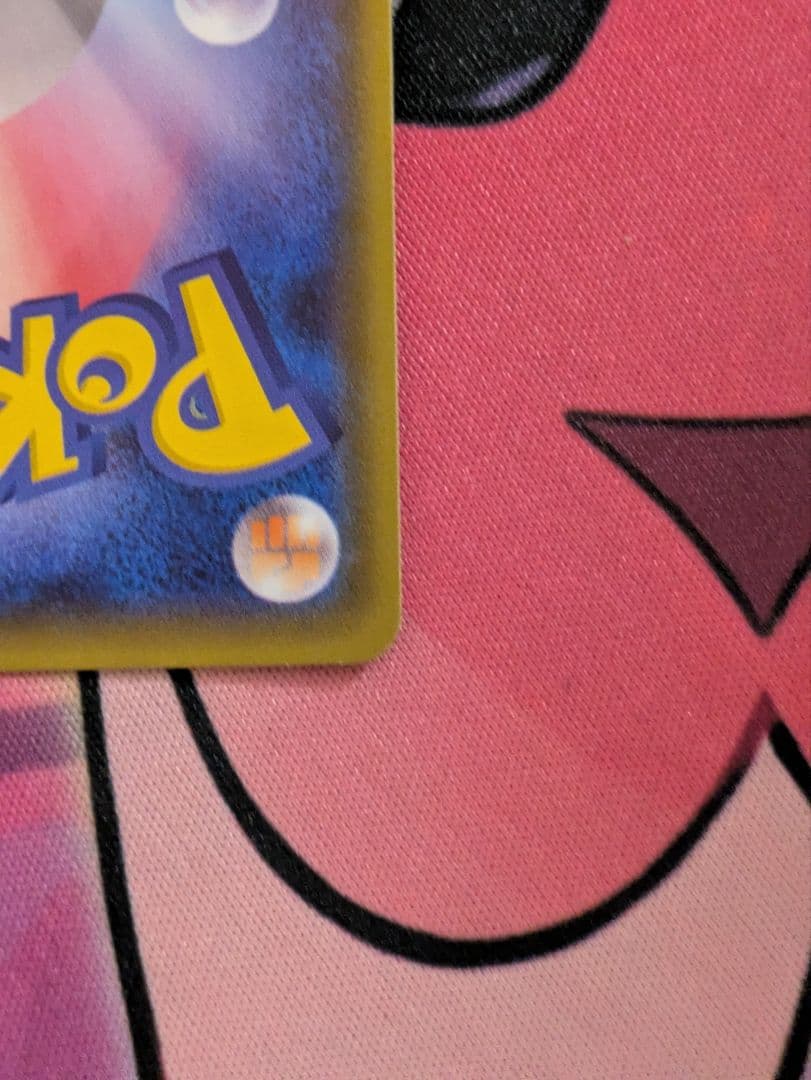 ゲッコウガGX SSR　ウルトラシャイニー