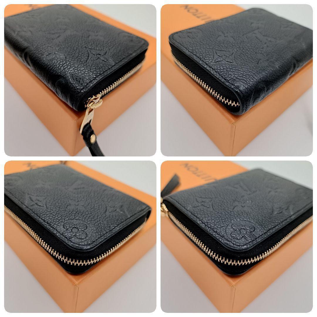 ルイヴィトン アンプラント ジッピーパース ブラック　小銭入れ　RFID