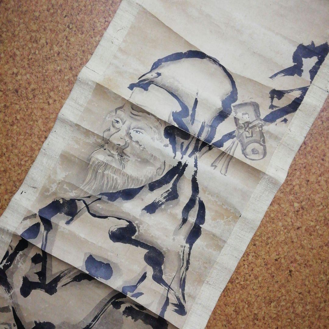 狩野探幽　水墨画　掛け軸　寿老人　骨董　紙本