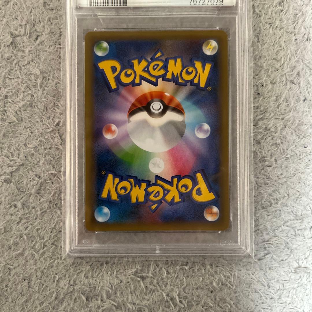 kg【PSA10】おたんじょうびピカチュウ 25th プロモカード