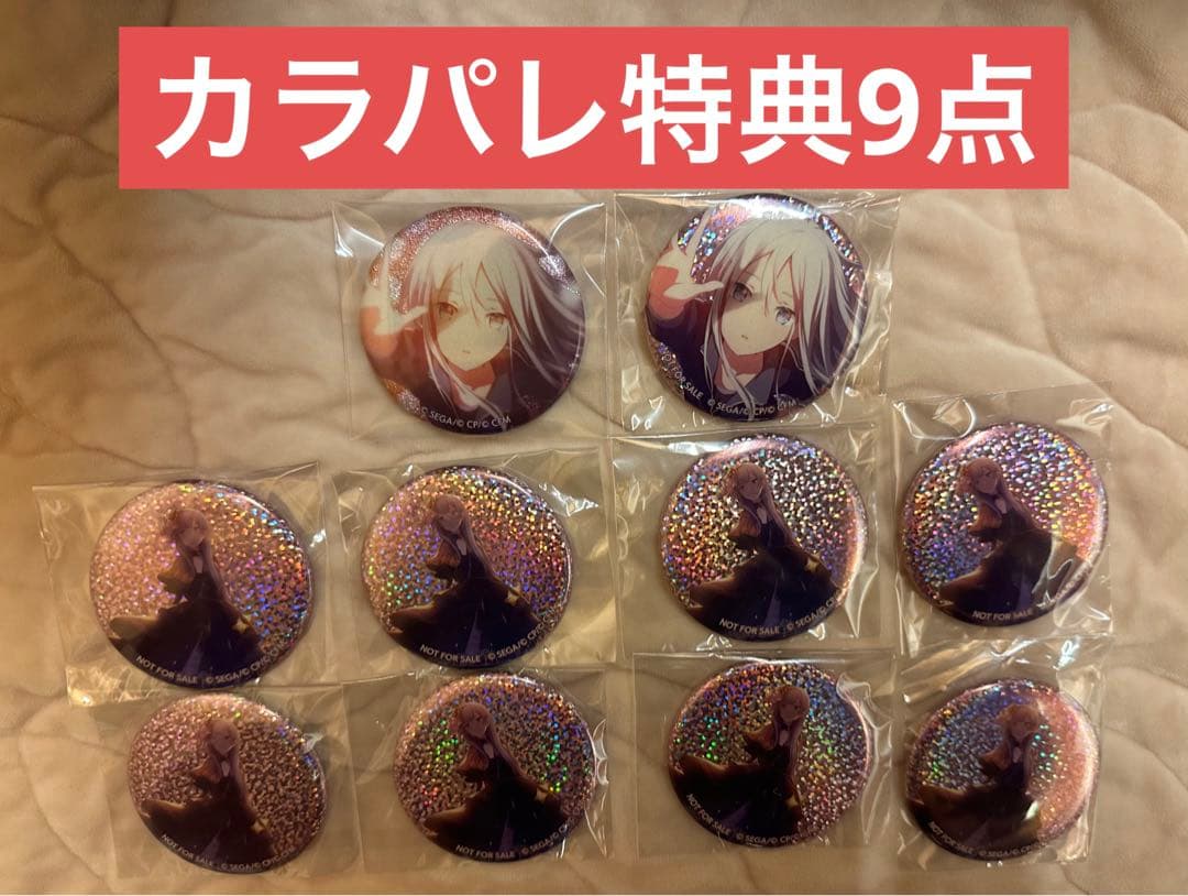 韓国 AGF 2025 会場限定 特典 缶バッジ 鬼滅の刃 炭治郎 10個