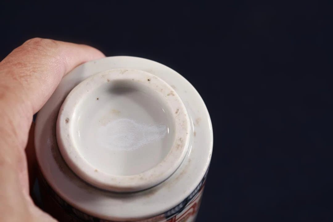 446 古伊万里色絵モダン文様コップ型蕎麦猪口 江戸中期 無傷美品