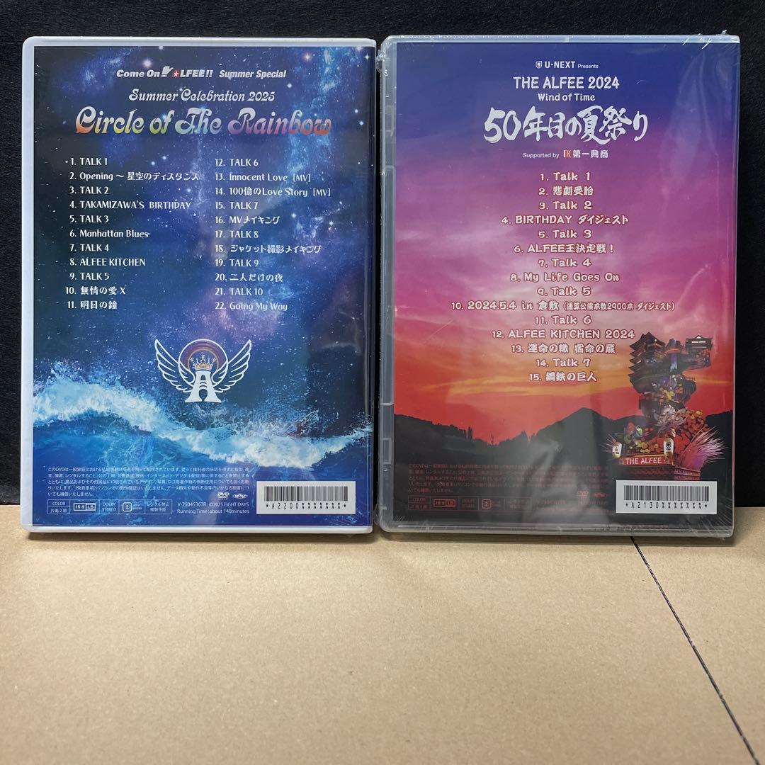 THE ALFEE 2024/2025 夏イベントDVDパンフ - メルカリ