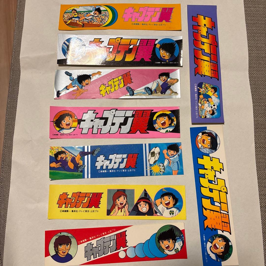 非売品】キノピオ隊長 WiiU B2 サイズ ポスター