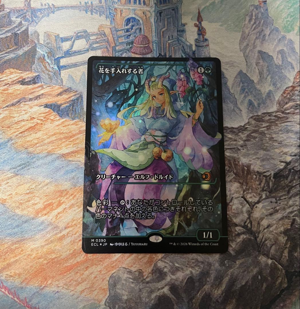 mtg 花を手入れする者　ジャパンショーケースfoil ECL)花を手入れする者(0390)(ショーケース)(ジャパン)(F)/BLOOM TENDER