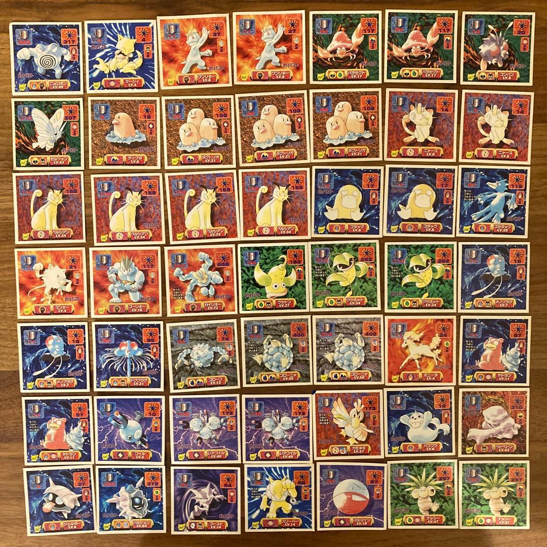 ポケモン シール 最強シール列伝 アマダ 239枚 セット売り 買取