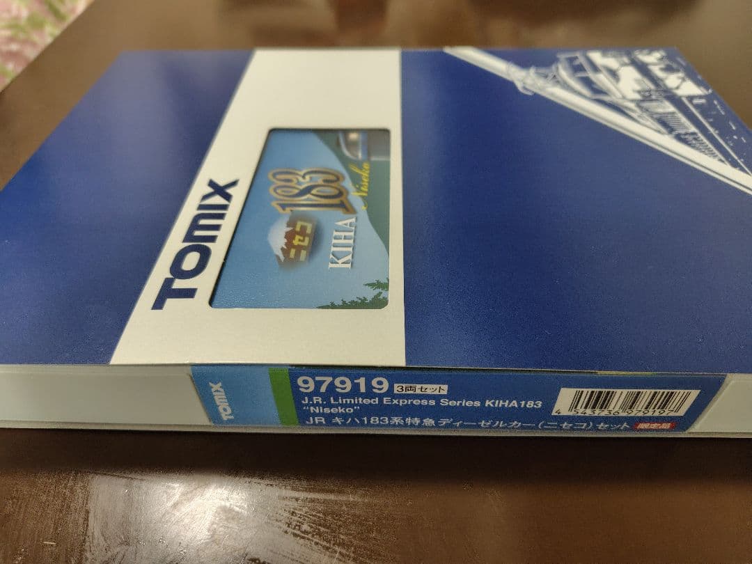TOMIX KHA183 Nゲージ鉄道模型セット 97919