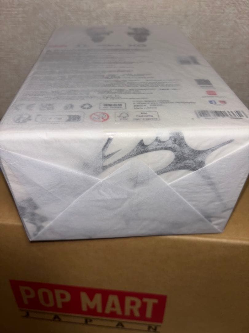 最終値下 SKULLPANDA XG ぬいぐるみペンダント 新品未開封