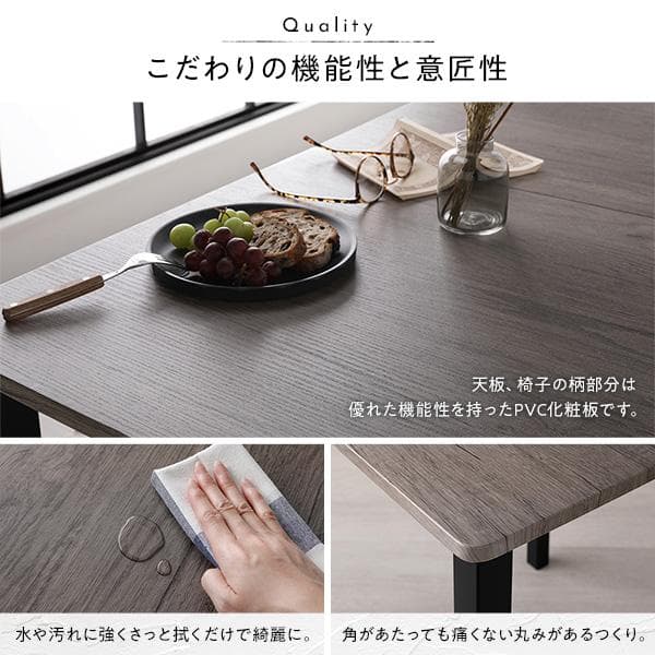 送料無料 ダイニングテーブル セット 2人 70cm テーブル チェア2脚