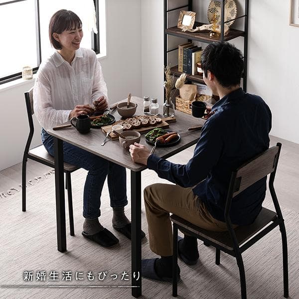送料無料 ダイニングテーブル セット 2人 70cm テーブル チェア2脚