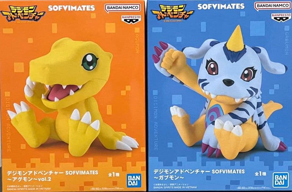 ガブモン&アグモン 「デジモンアドベンチャー」 SOFVIMATES