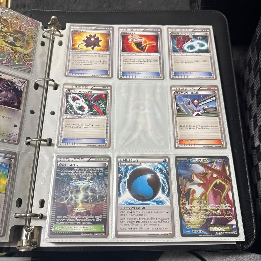 ポケモンカード XY 破天の怒り MギャラドスEX SR 他