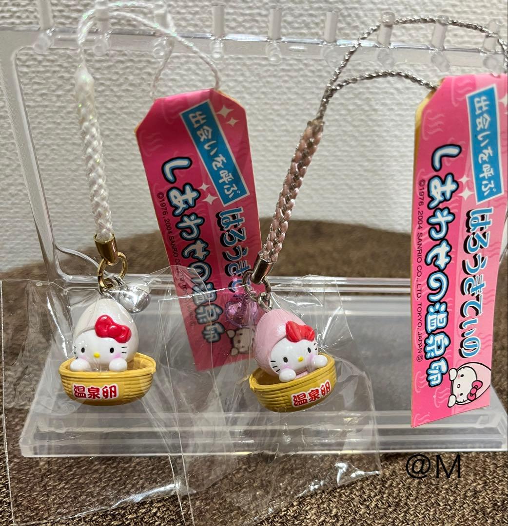 ハローキティー幸せの温泉卵2個セット未開封.根付.レア - メルカリ
