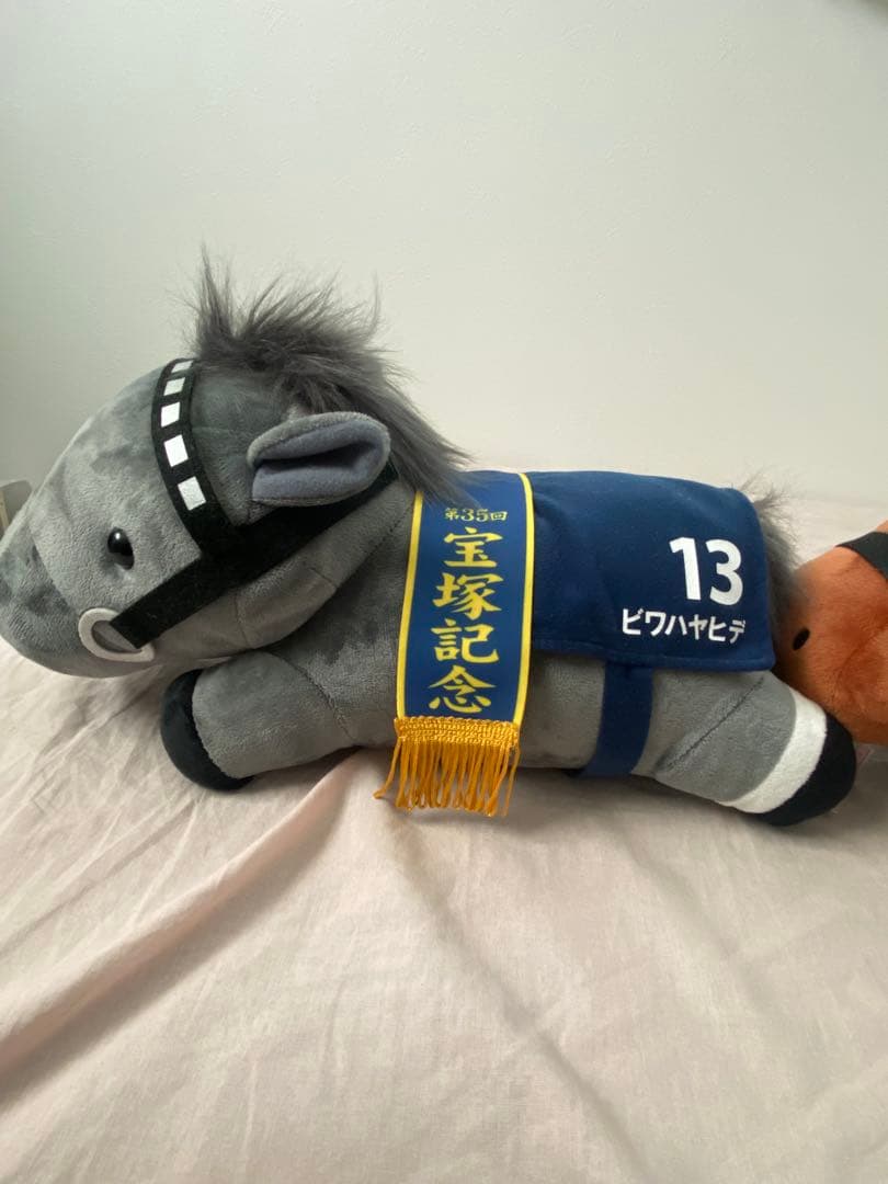 サラブレッドコレクションねそべりBIG 5種セット