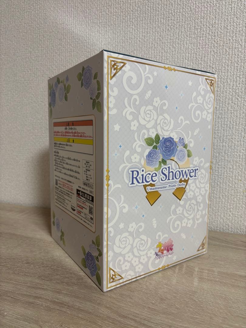 ウマ娘 一番くじ ライスシャワーフィギュア ラストワン賞