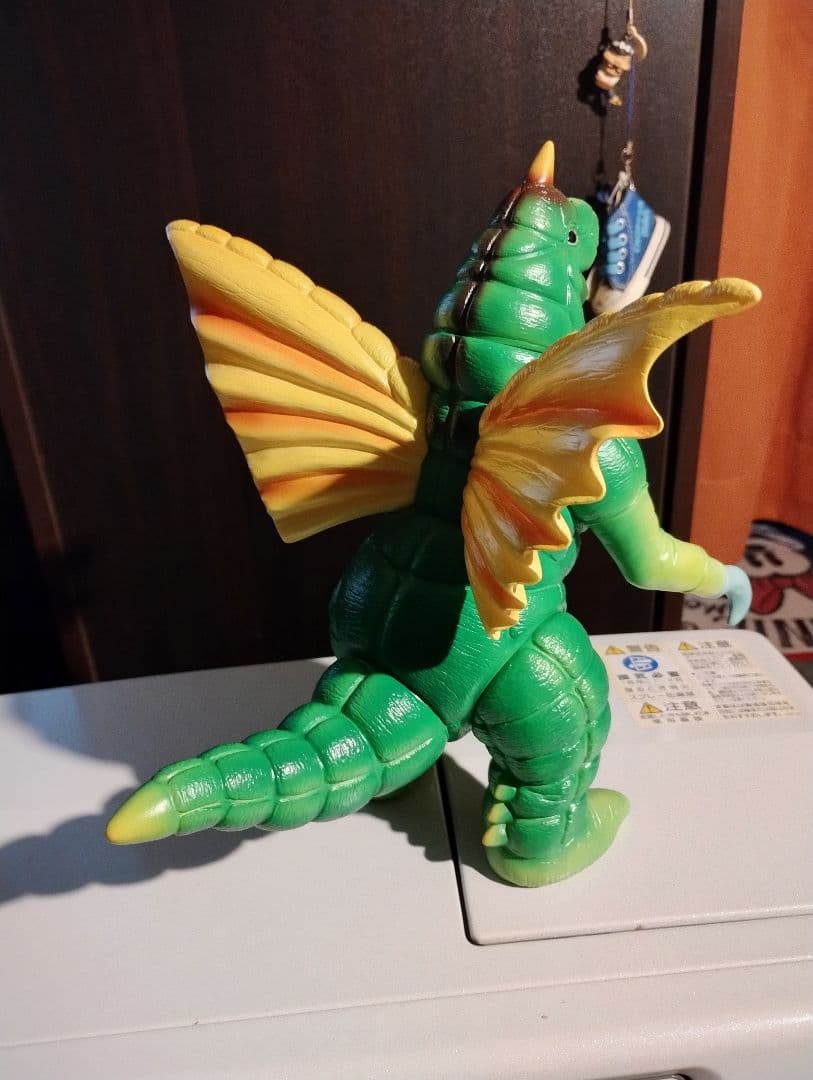 楳図かずお　ウルトラマン 　ドラコ