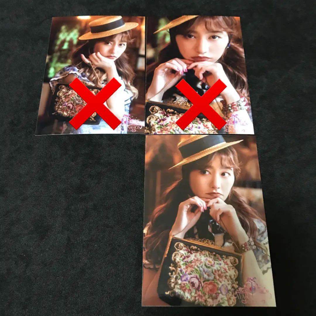 V系ナイトメア【Ni〜ya】FOOL'S MATEブロマイド生写真アー写 2025年