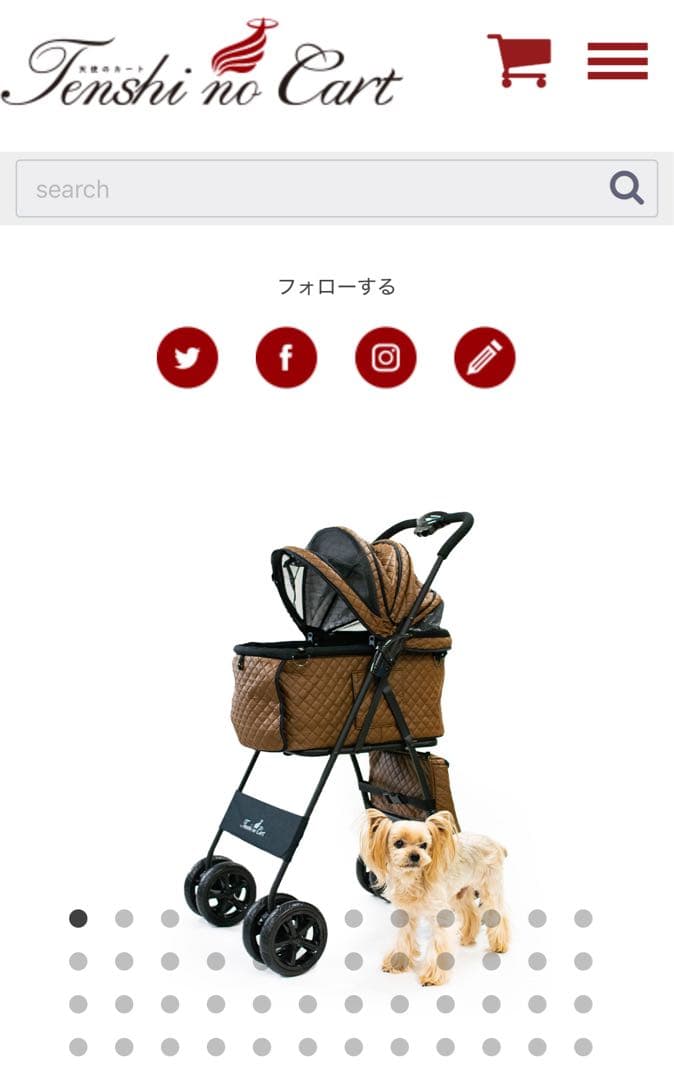 犬用天使のカート ポルテ・マットキルト・モカ Sサイズ フレームセット無し