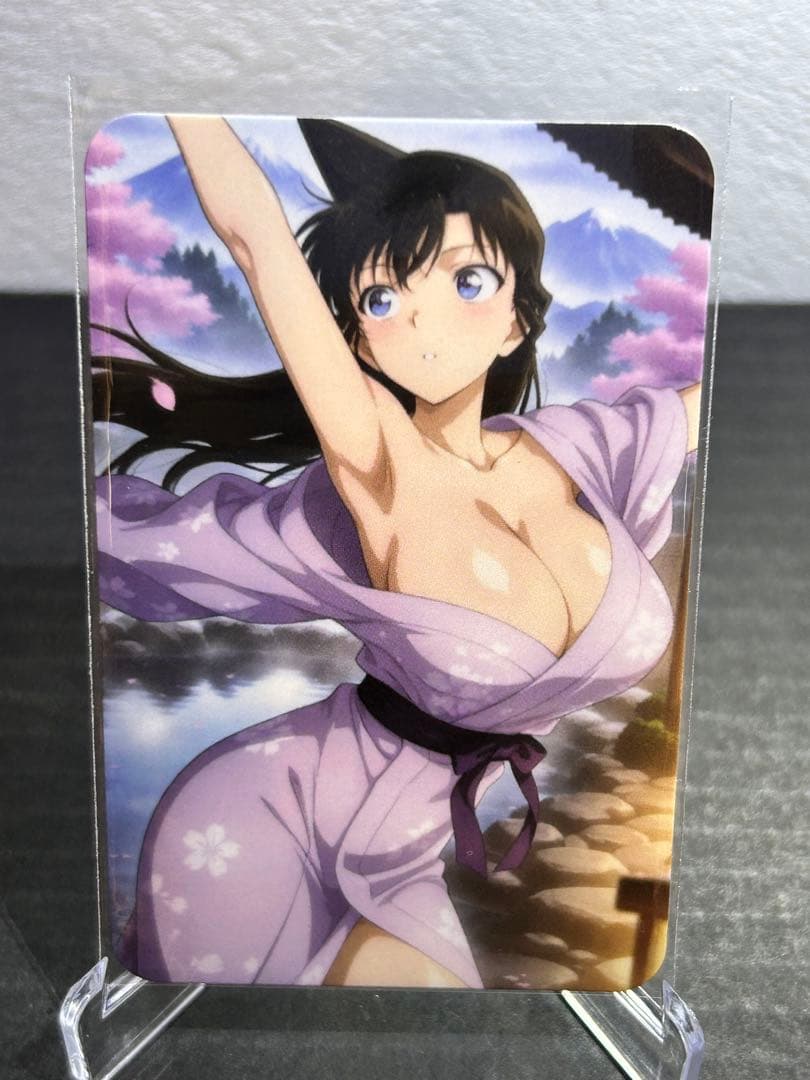 セクシーカード ウラシク【ひー様確認用】