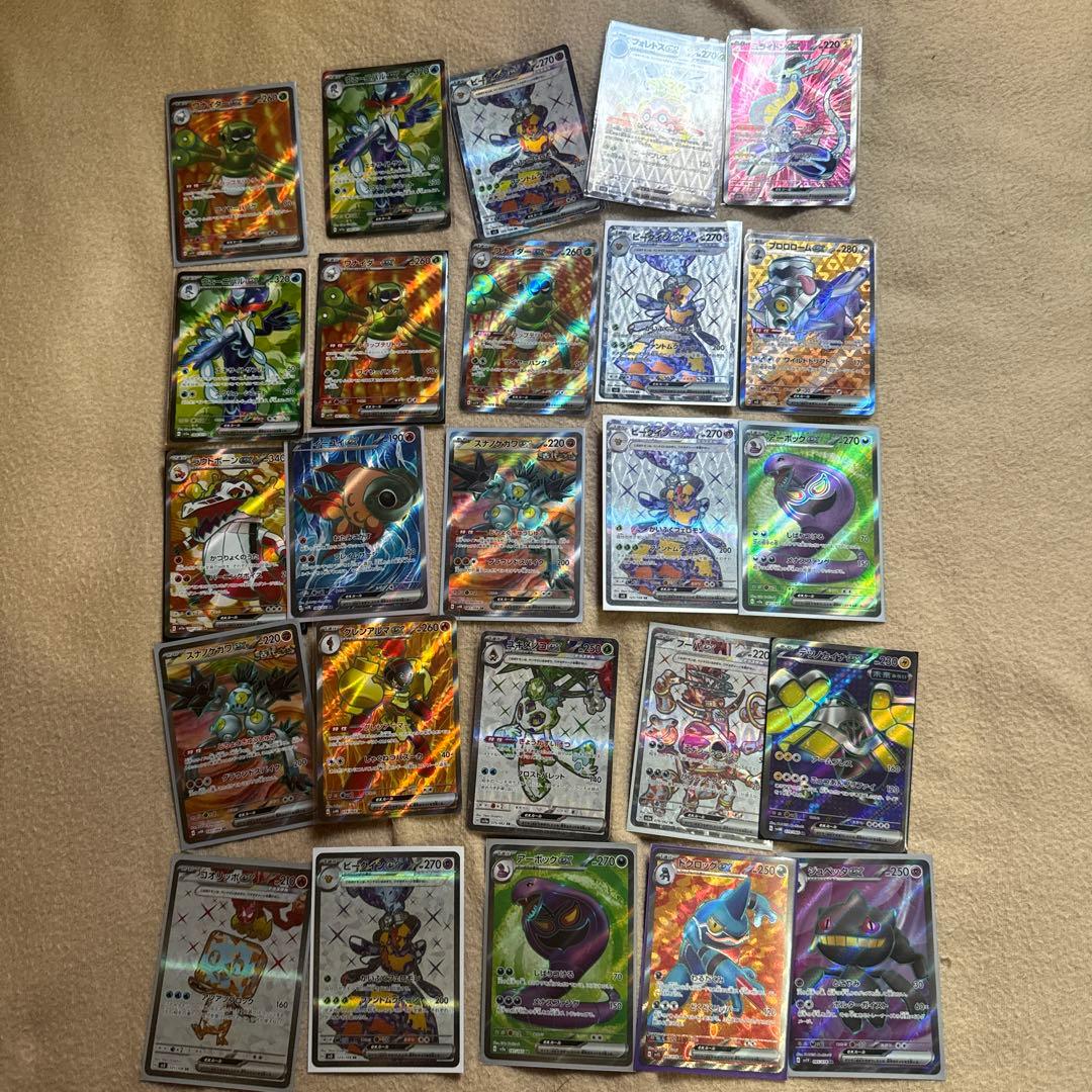 ポケモンカード 100枚セット① 管理番号T35