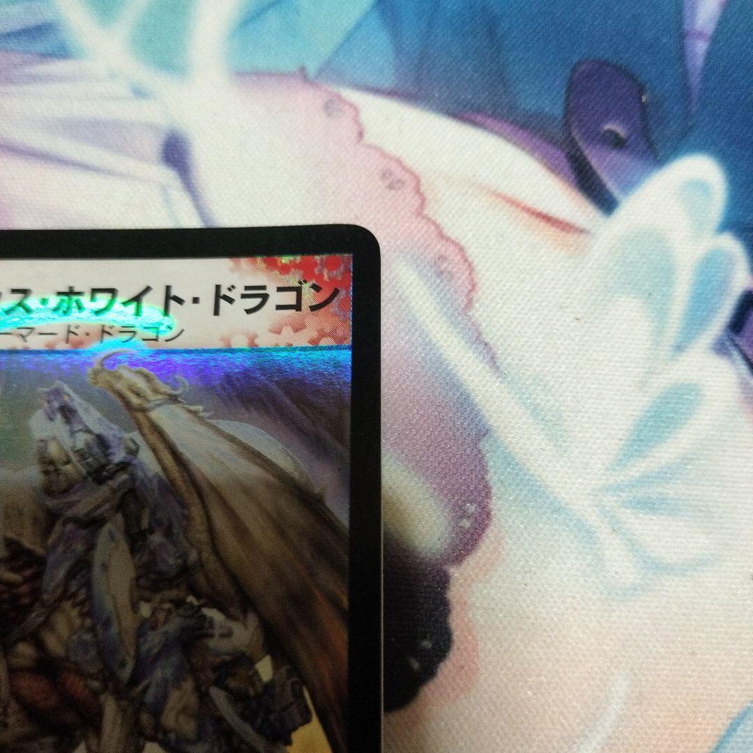 デュエマ ボルメテウス・ホワイト・ドラゴン デュエルシャッカーショーサイン