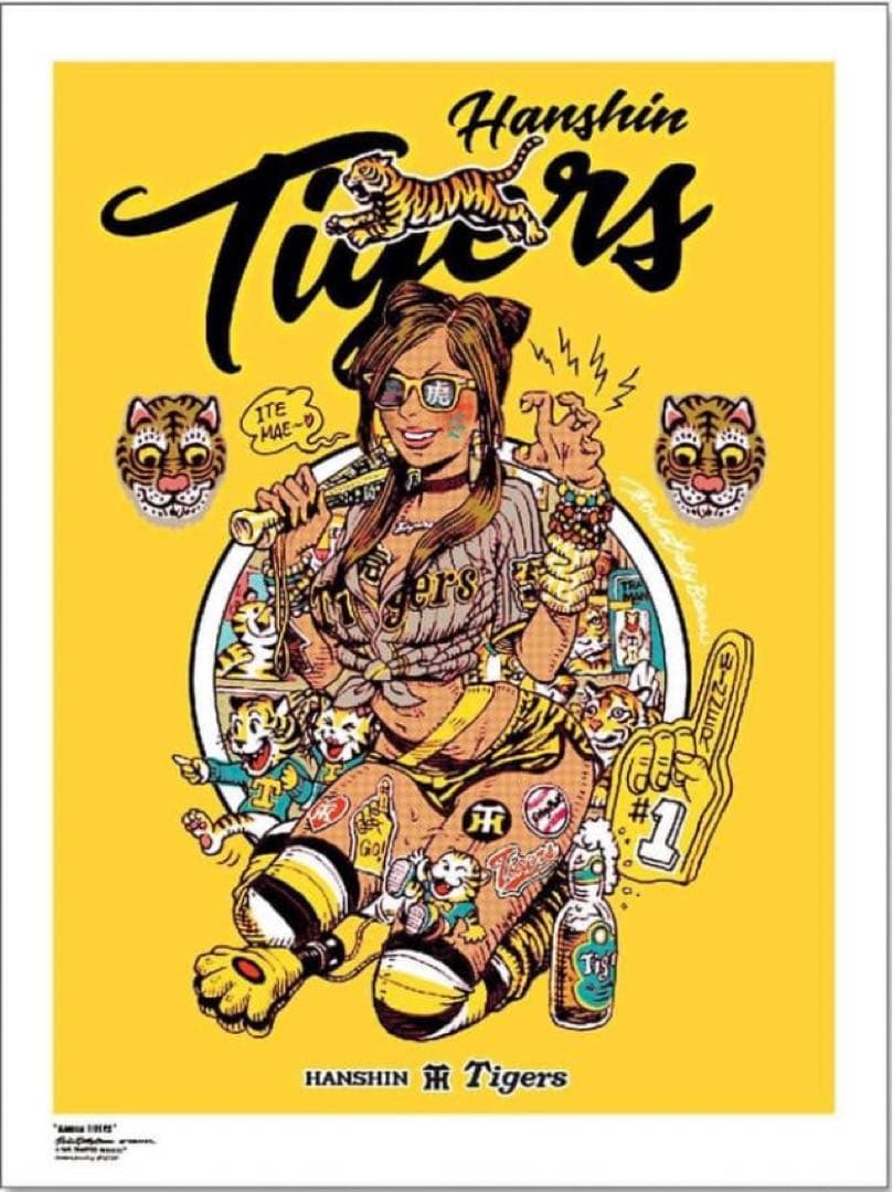 ロッキンジェリービーン 阪神 タイガース シルクスクリーンポスター YELLOW
