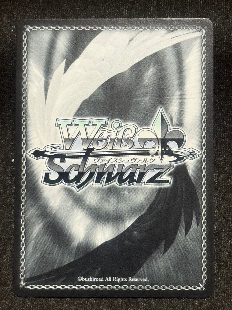 【マグネットローダー付き】エルフの国のお嬢様　リュディ　sp