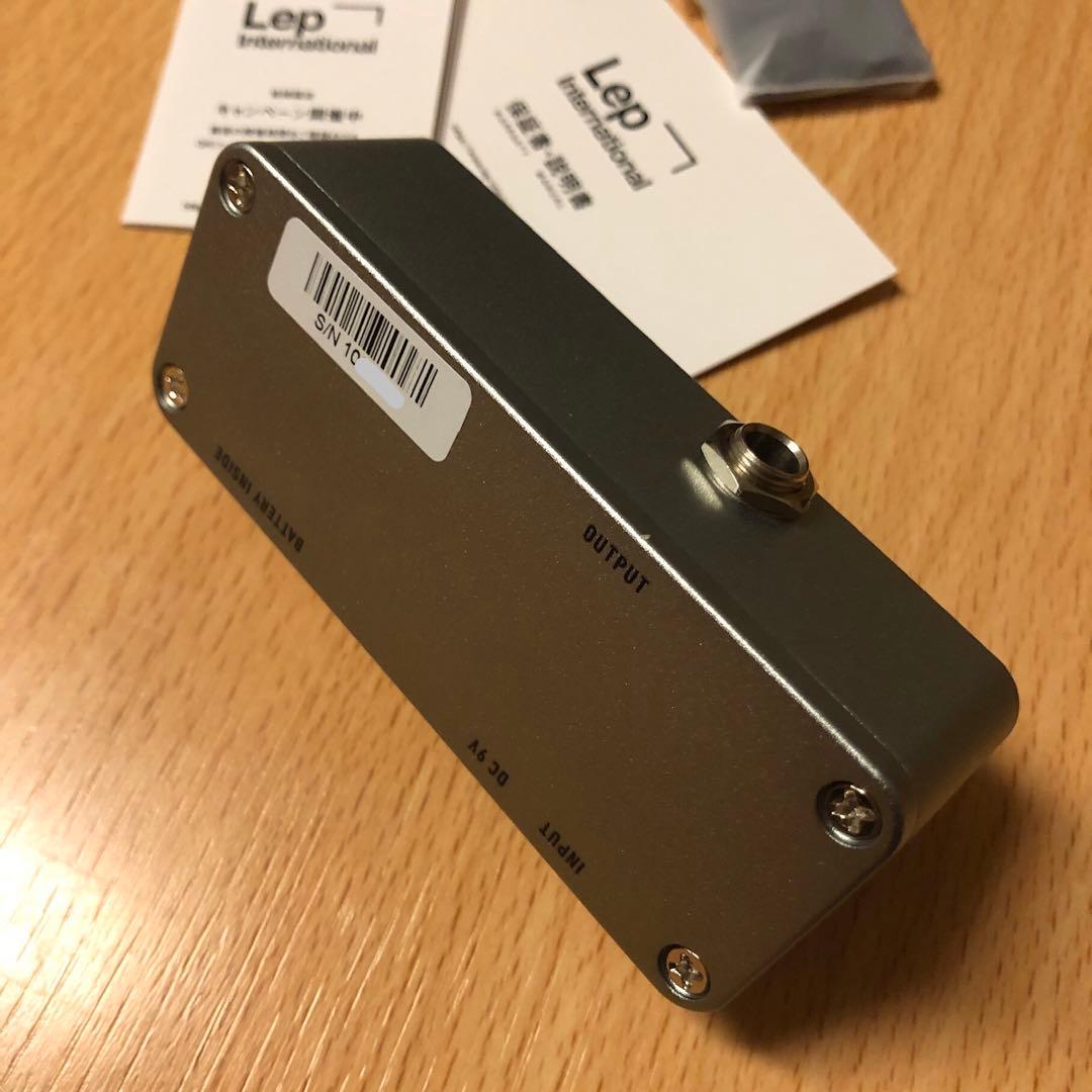 one control Granith Grey Booster ブースター