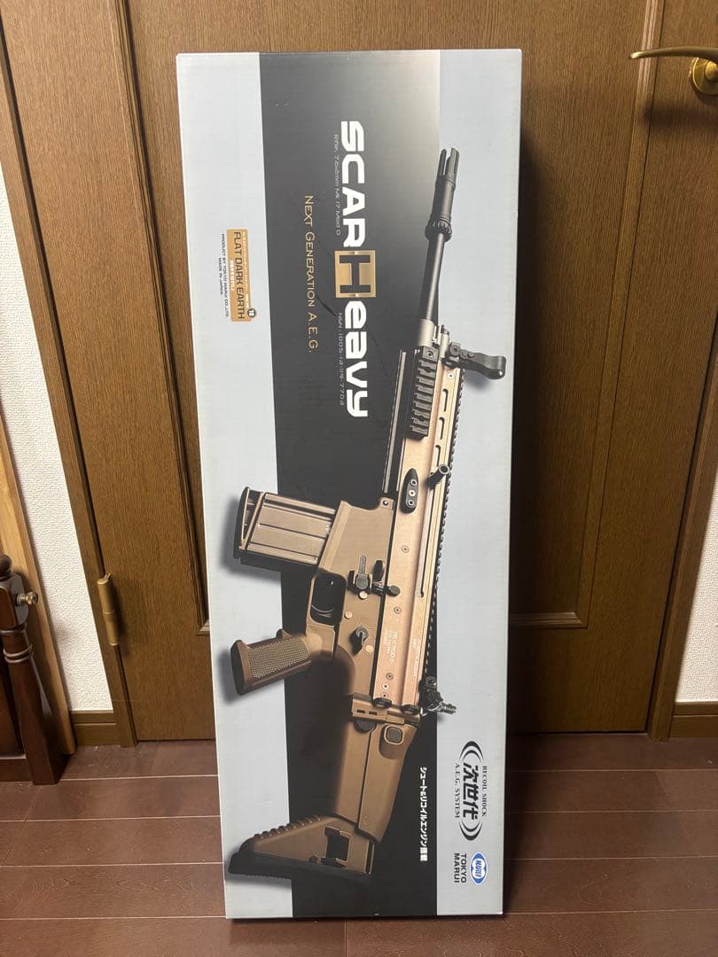 り*様 東京マルイSCAR Heavy 次世代型電動ガン 18禁 り*様 東京マルイSCAR Heavy 次世代型電動ガン 18禁 り*
