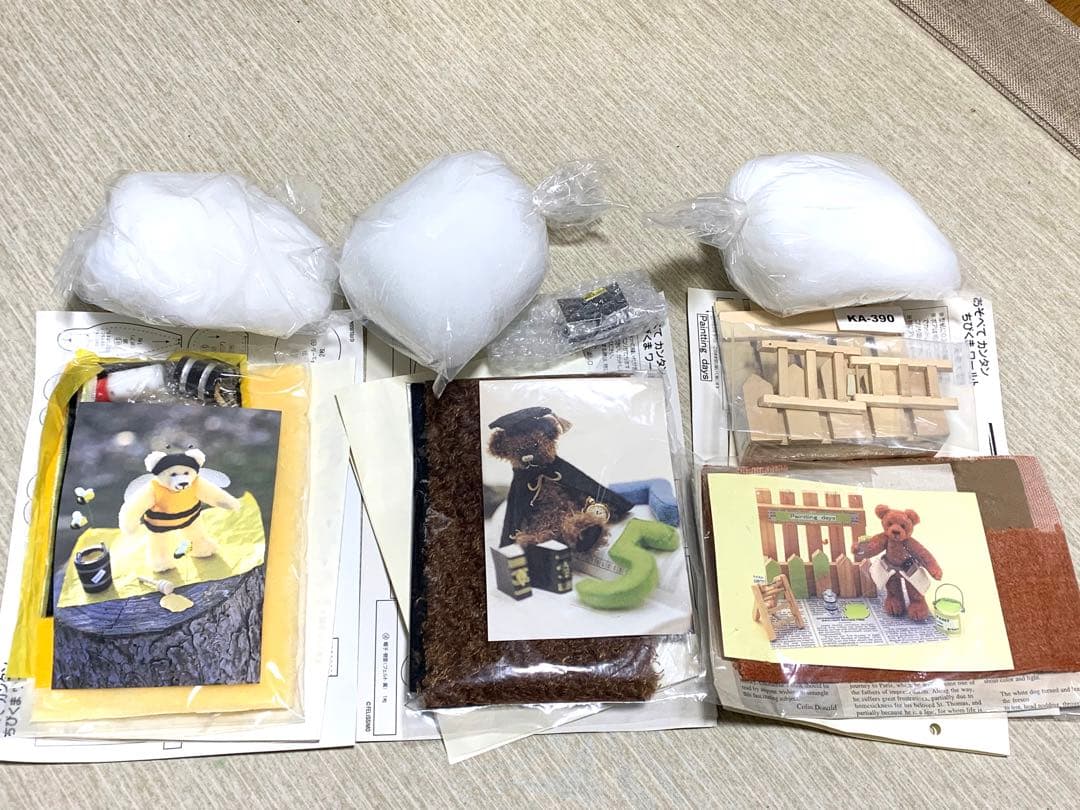 フェリシモ ちびくまワールドの会 9個セット フェリシモ手芸キット