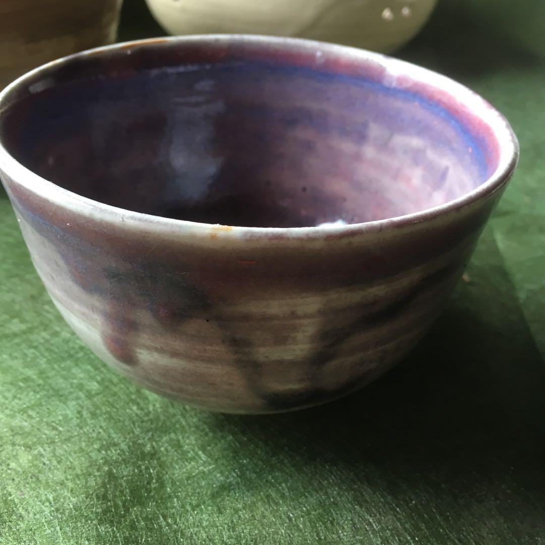 花器 紫青釉 岩村守 (1934-2023)作（我孫子窯）